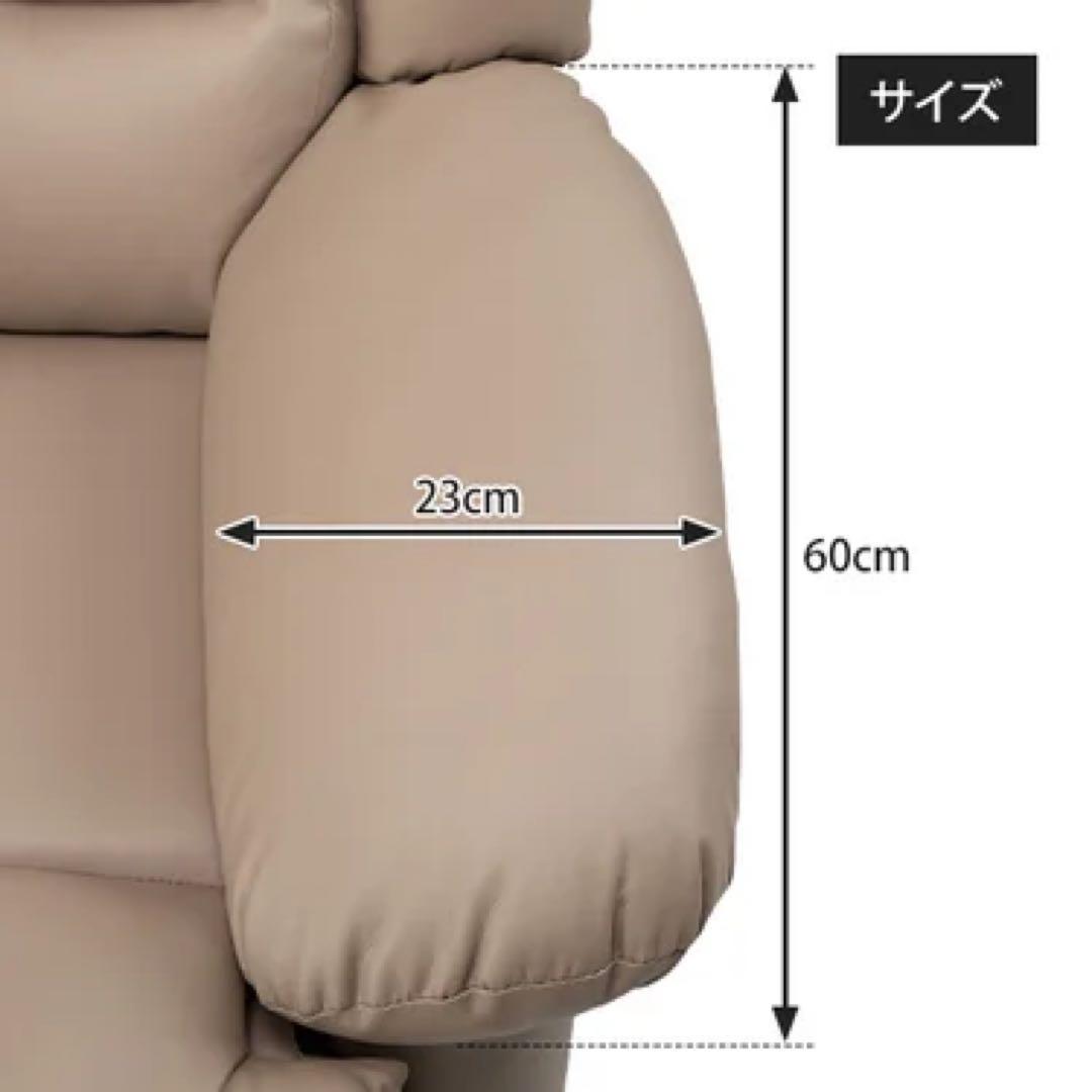 プルミエ　リクライニング　チェア　ブラウン　ネイル