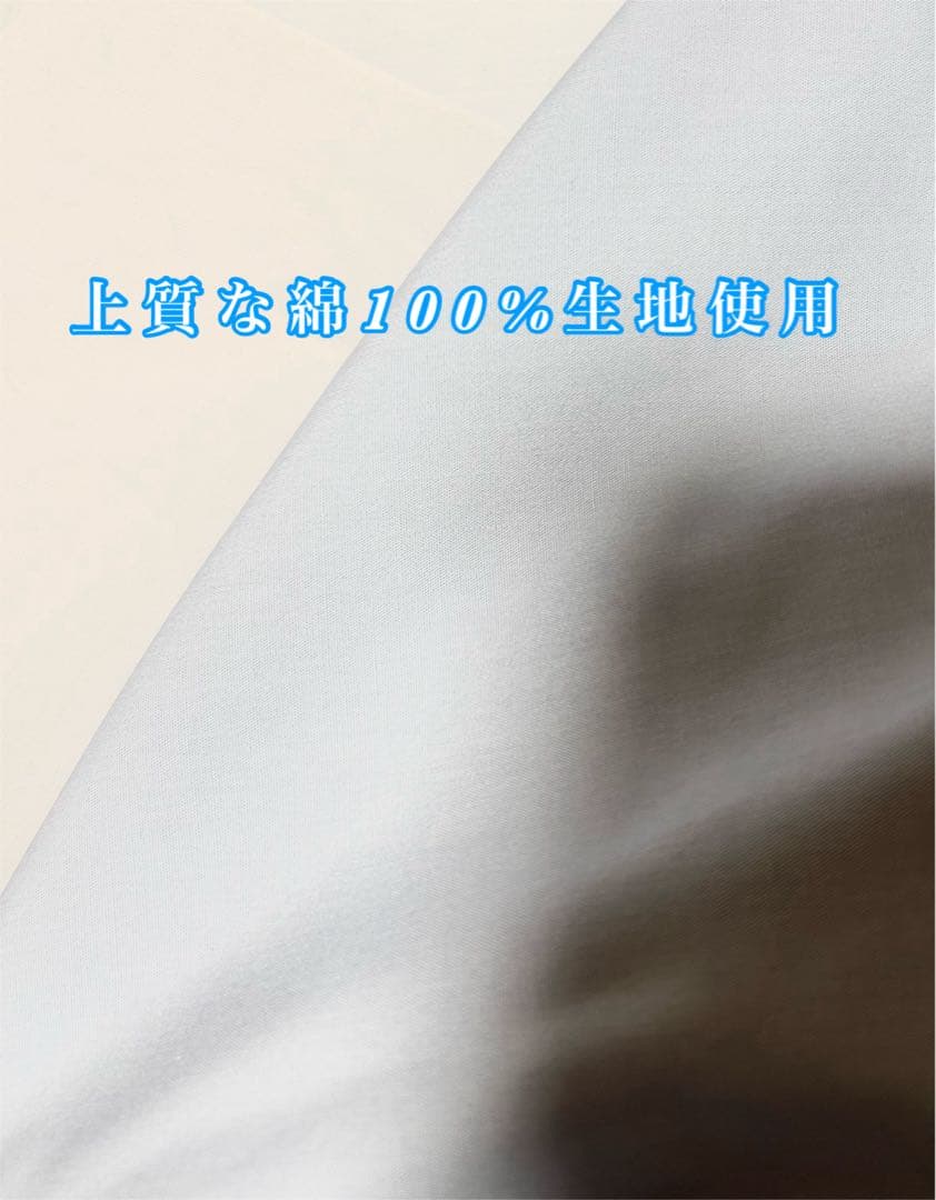 Mr. 聖　　プロファイルウレタンダブル