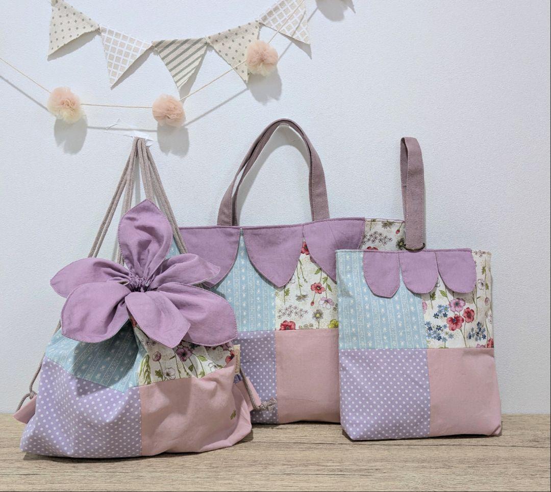 オリーブさま専用 入園入学 入園入学セット レッスンバッグセット