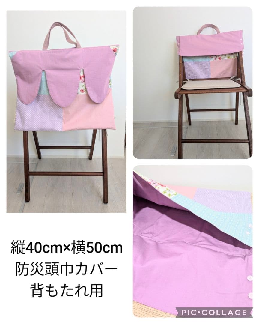 オリーブさま専用 入園入学 入園入学セット レッスンバッグセット