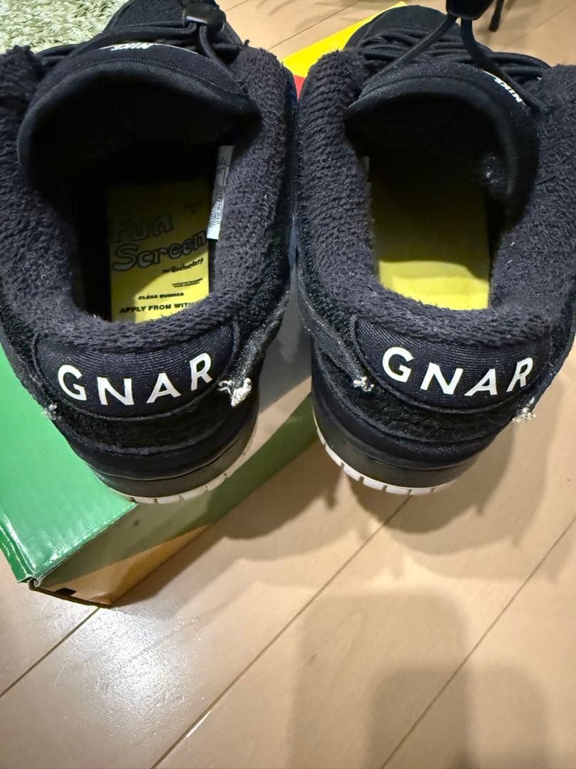 Nike SB Dunk Low ナーハンターズ