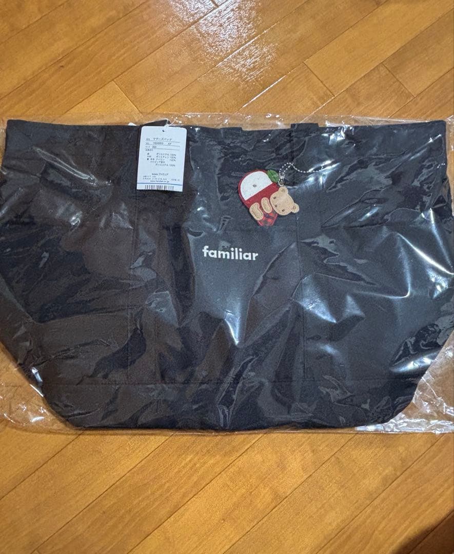 familiar マザーズバッグ (赤)