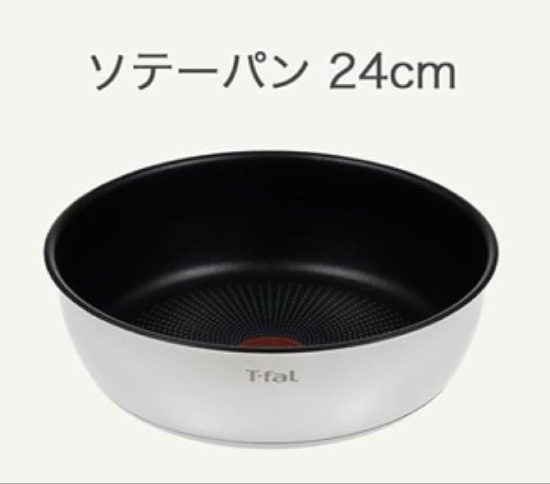 マイまい 様 おまとめ商品