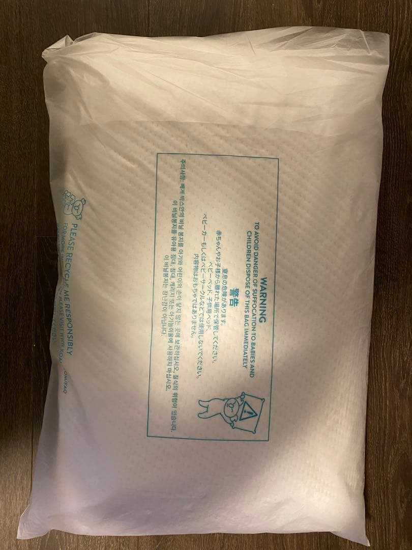 【なおみ】（新品未開封）koala コアラピロー