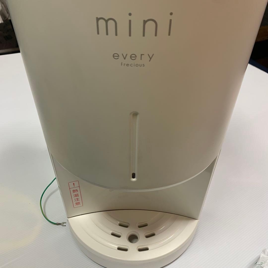 エブリィフレシャス mini ウォーターサーバー浄水型 BSH-311 ホワイト