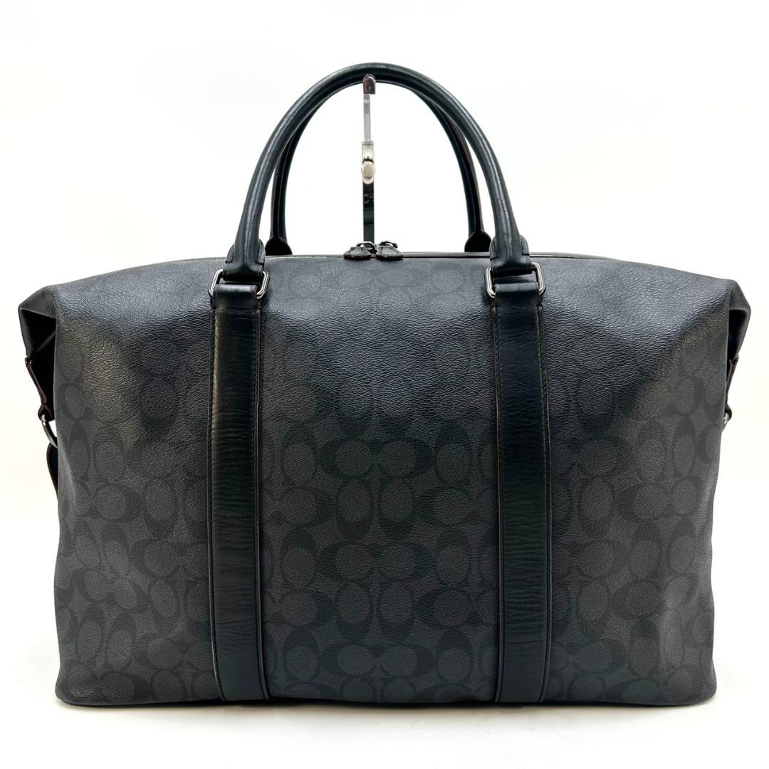 COACH コーチ ボイジャー シグネチャー ボストンバッグ 旅行用バッグ