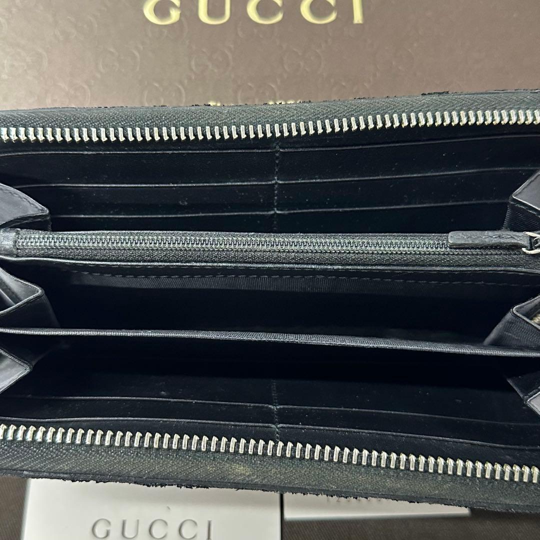 新品同様‼️ グッチ　GUCCI 財布　長財布　GGスプリーム　箱付き