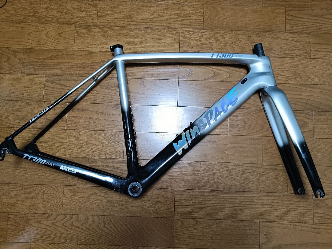 NAOwinspace t1300 フレームセット