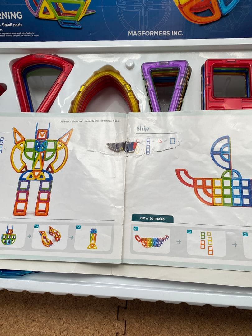 MAGFORMERS クリエイティブセット 90ピース　正規品