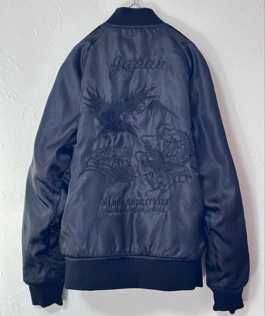 【希少】ALPHA x NANO UNIVERSE スカジャン【別注】