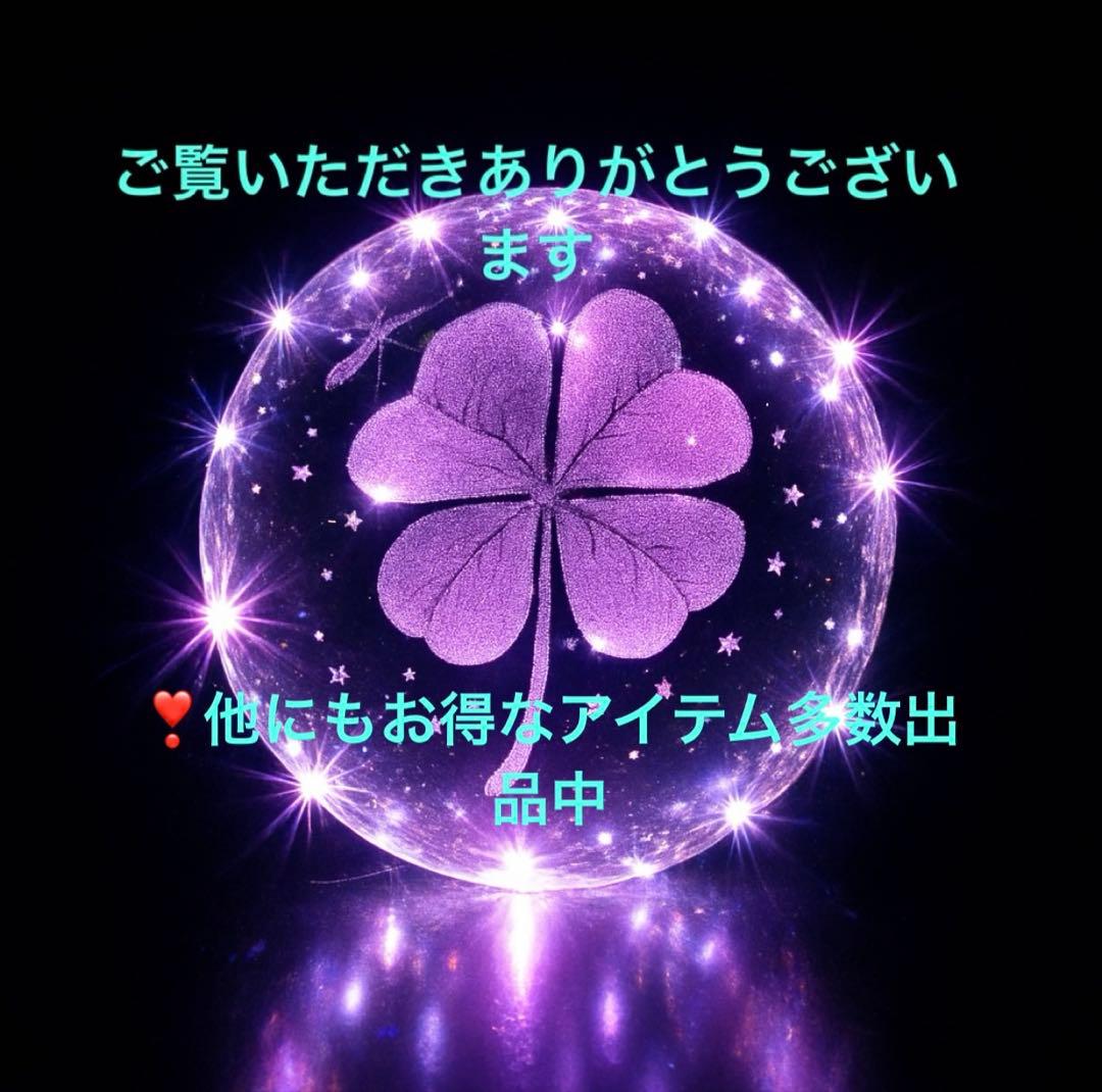 ❣️【超美品】 iPad Air 第5世代 256GB Wi-Fi+セルラー