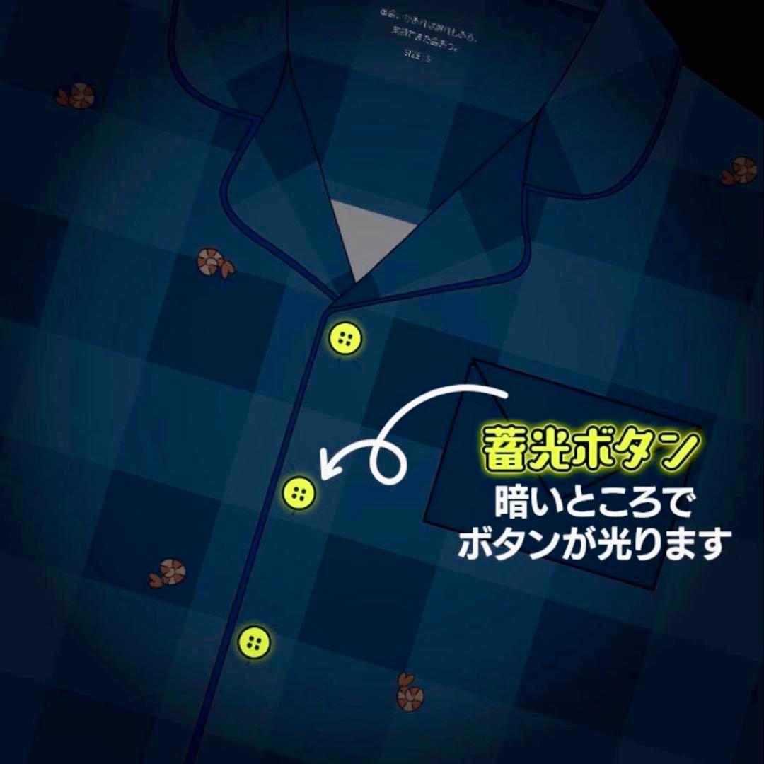 あののオールナイトニッポン０　海のパジャマ　M あのちゃん