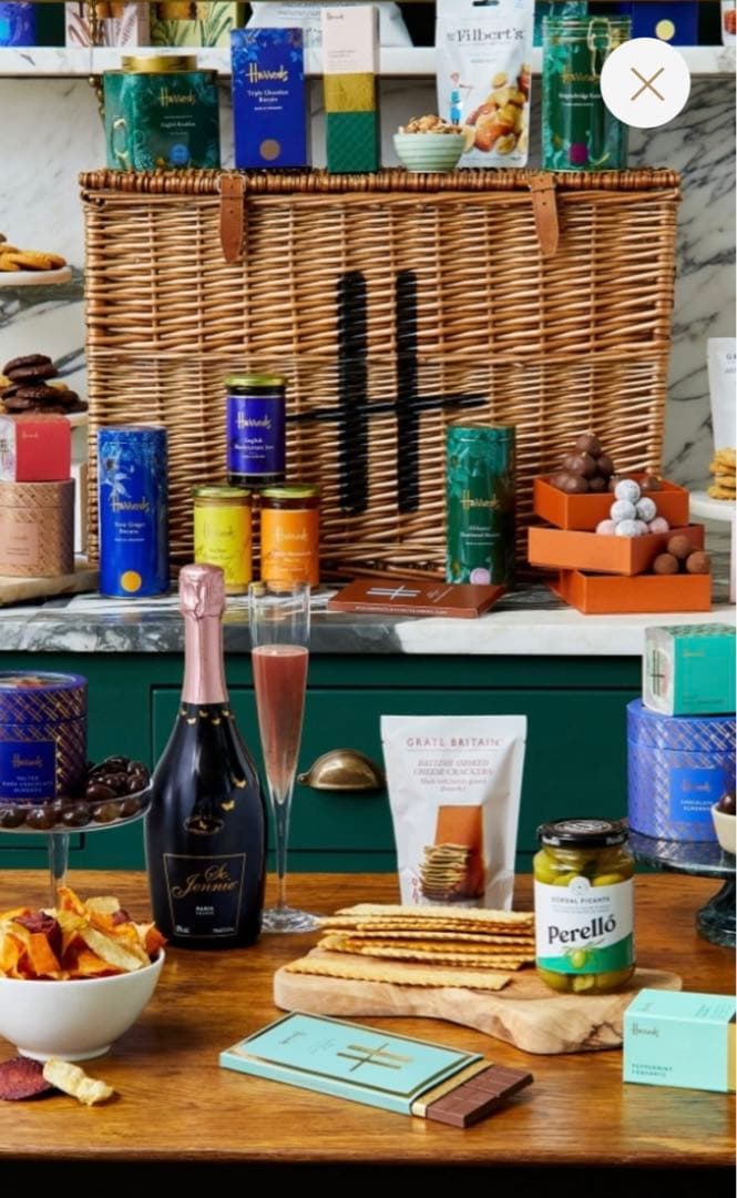 【新品】Harrods ハロッズ　ハンパー　Lサイズ