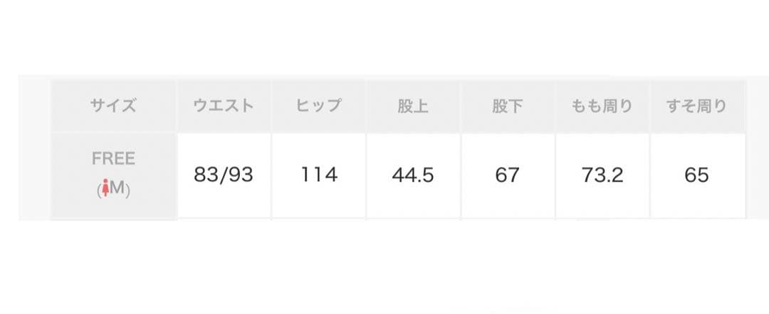 24SS超美品！完売DouDouデニムサロペット股上深め人気ブルーオールインワン