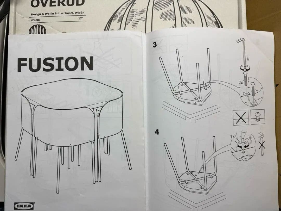 【超レア限定セール‼️】IKEA FUSIONオシャレなテーブル4脚セット単品‼️