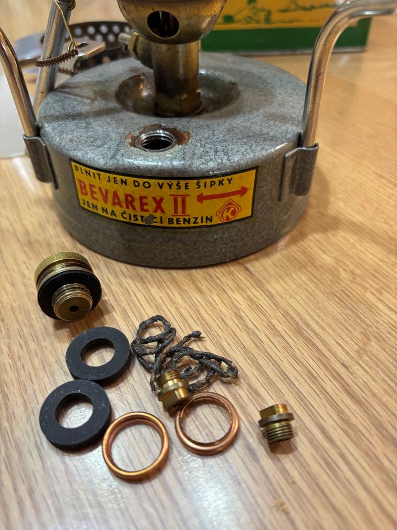 チェコスロバキア製　Bevarx Ⅱ ホエーブス725クローン 1960年代