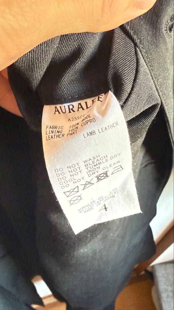 AURALEE 襟レザー今期ステンカラーコート サイズ4 ブラック