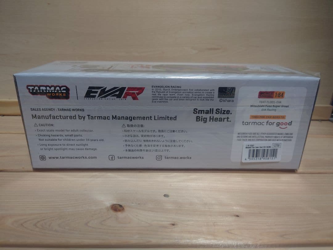 サポルト　EVA Racing TRUCK