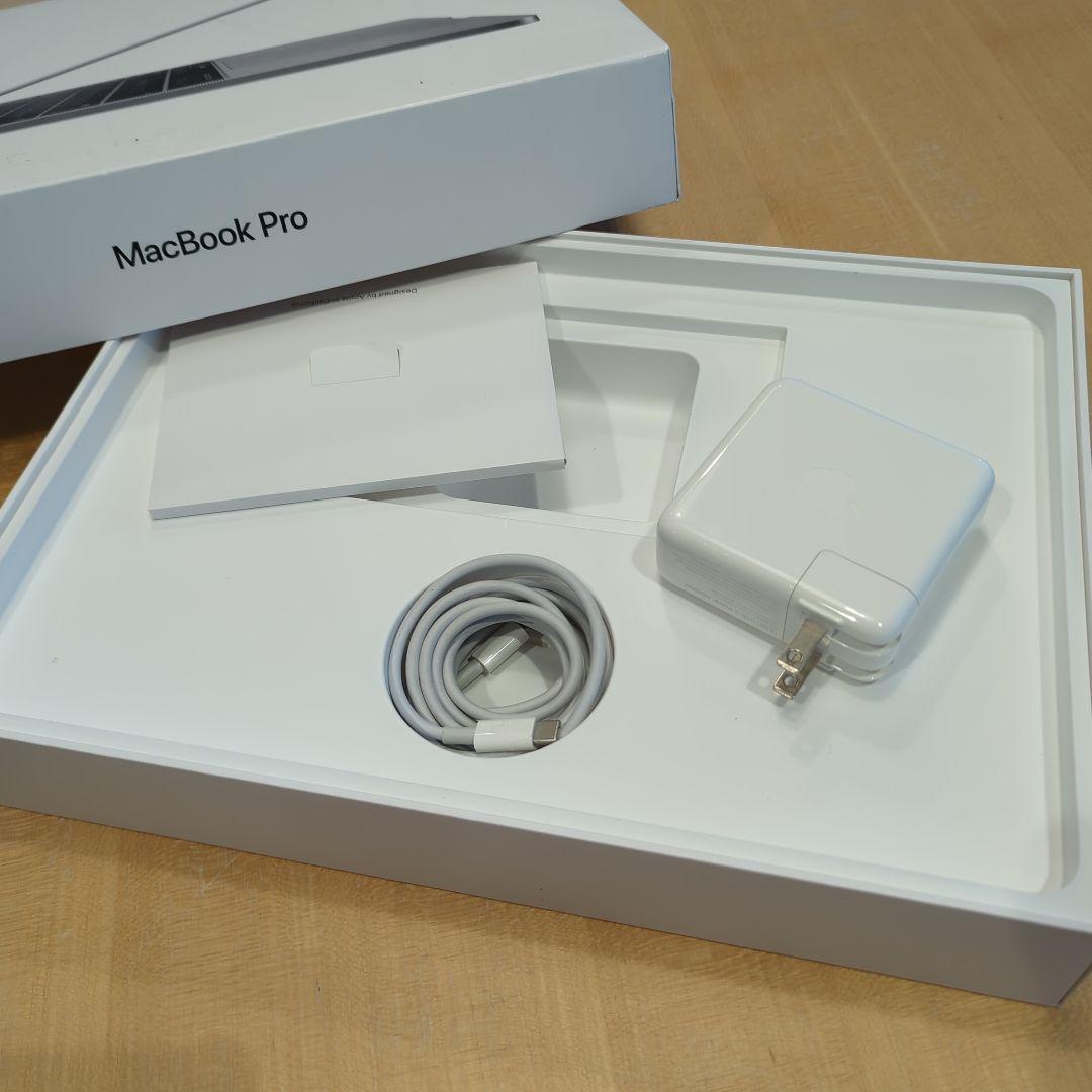 MacBook Pro 13-inch 2017 本体