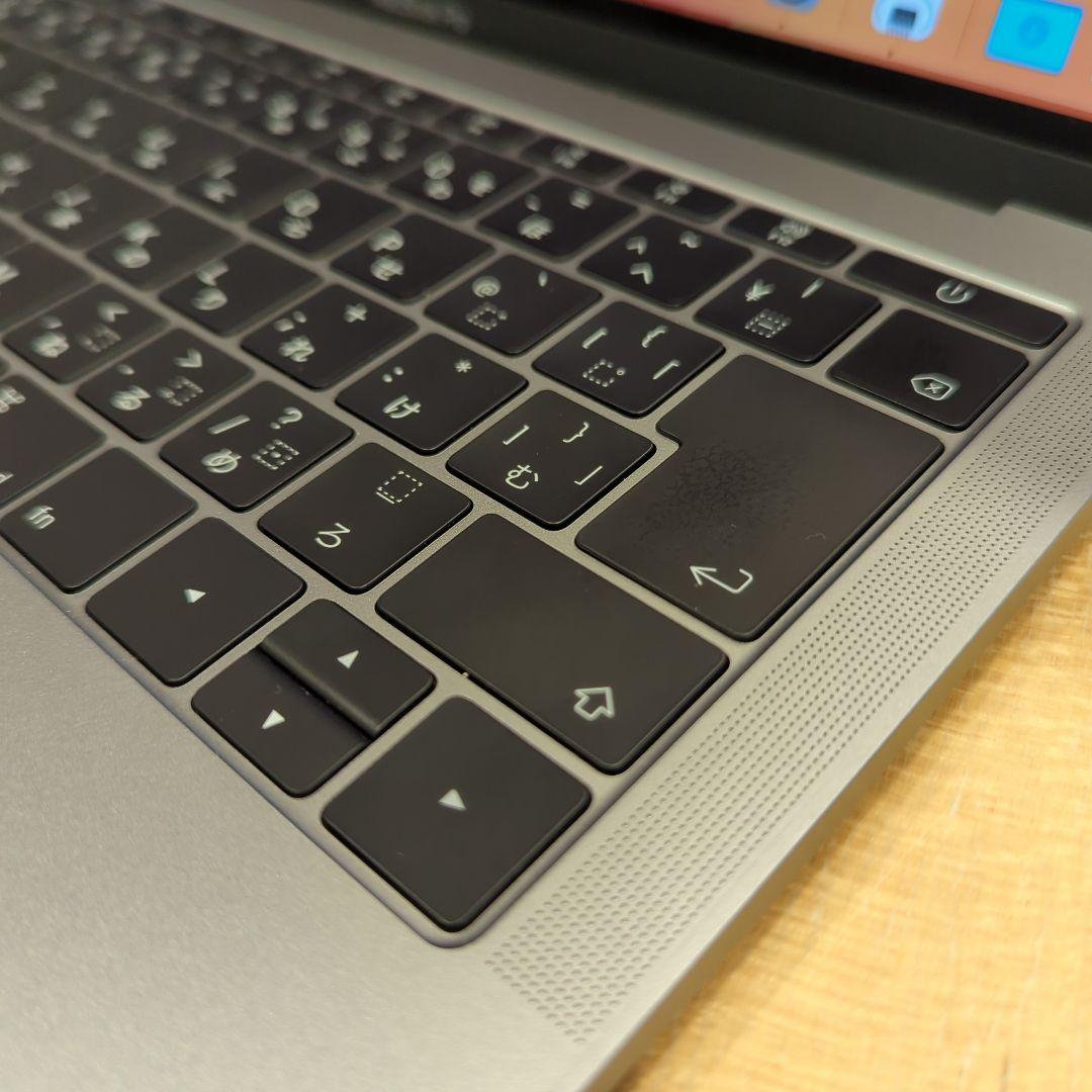 MacBook Pro 13-inch 2017 本体