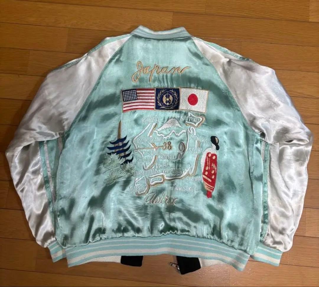 [超激レア]別珍 スーベニアジャケット スカジャン 国連 白虎 舞妓 五重塔