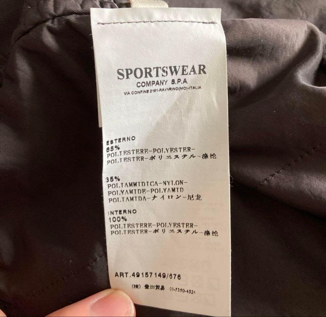 ストーンアイランド ブラウン ミリタリージャケットビンテージ