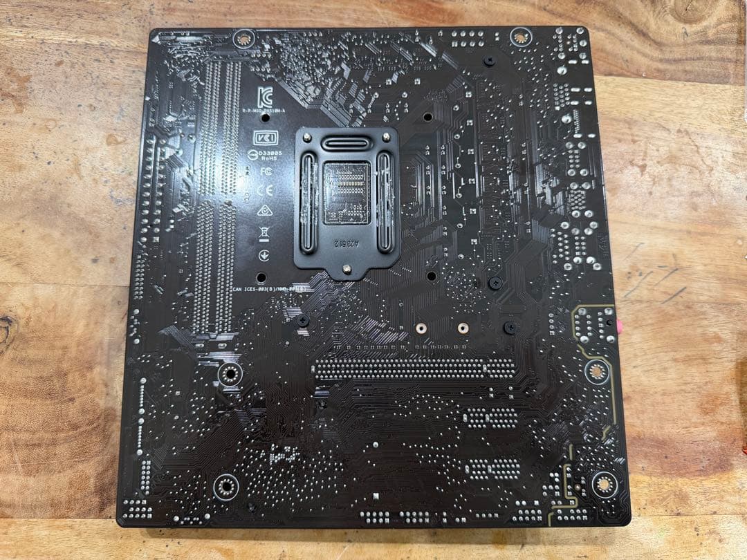 ASUS H510M-Aマザーボード + Intel Core i5-10400