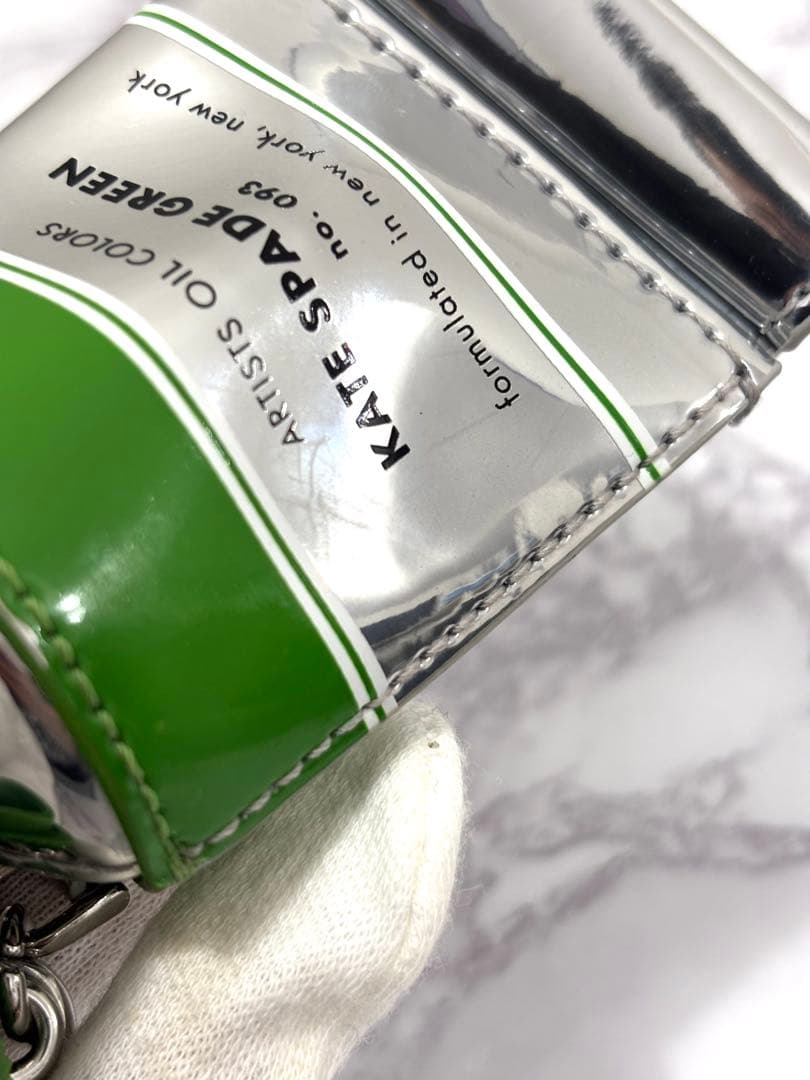 【kate spade】 ケイトスペード 絵の具モチーフチャーム