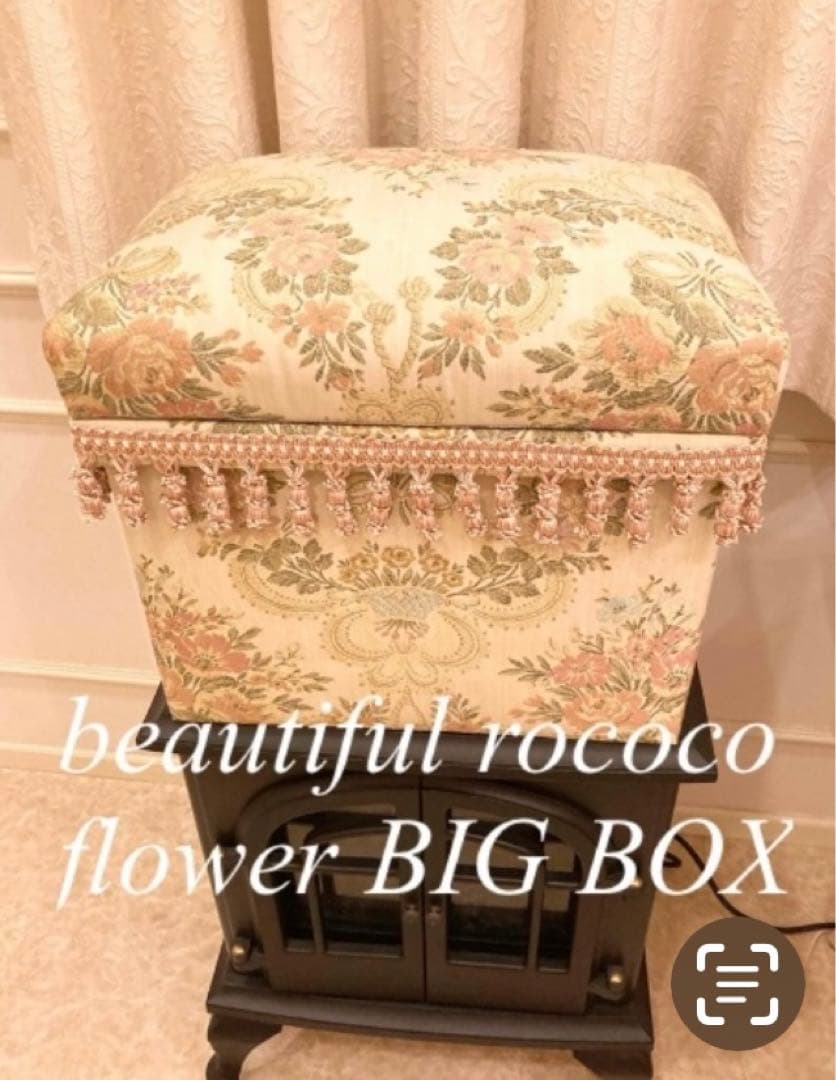 rococo調カルトナージュお茶箱