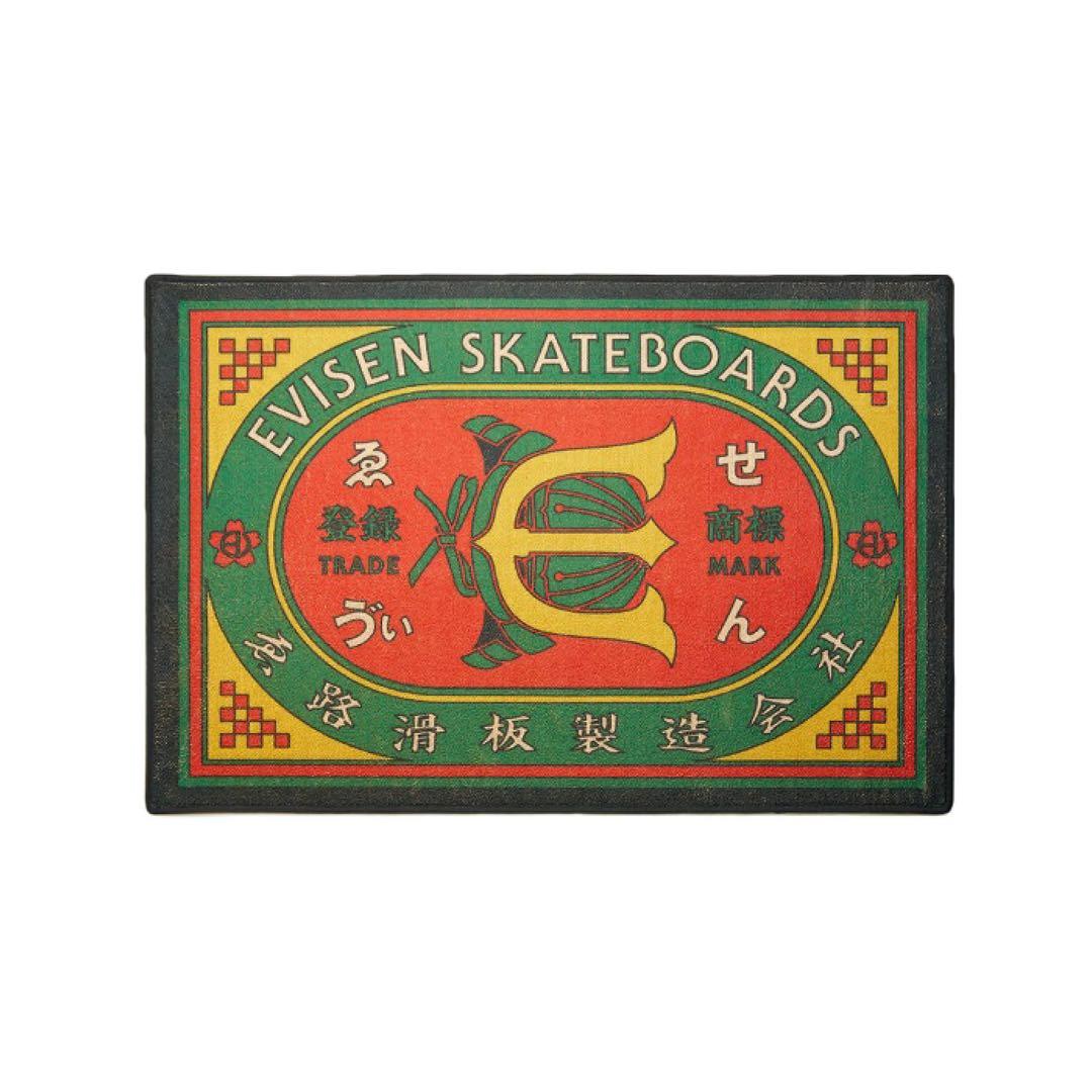 新品未使用 Evisen Skateboards エビセン 兜マッチ ラグ ゑ