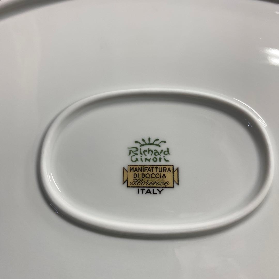 リチャード ジノリ　イタリアンフルーツ オーバルプラタ　大皿　アンティーク　お皿