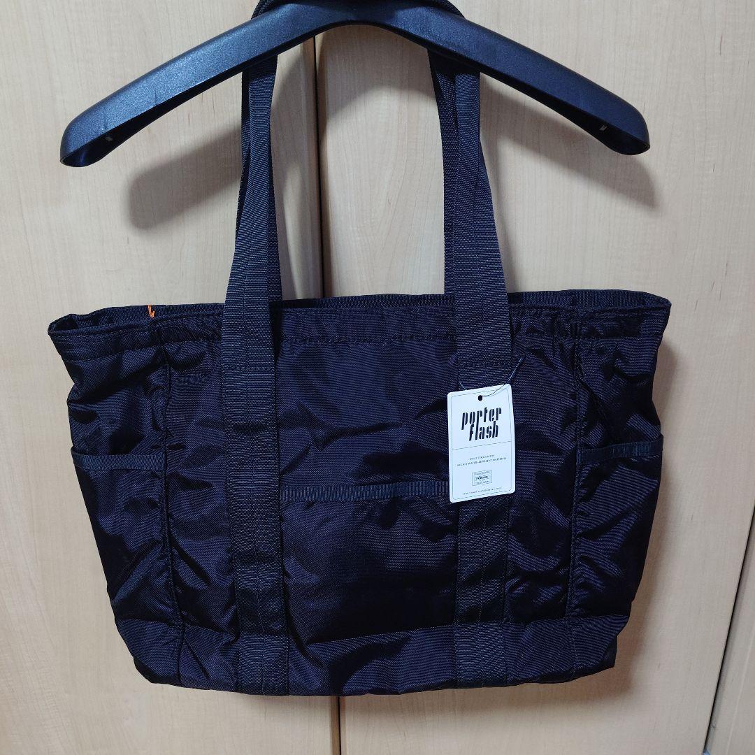 【新品未使用】PORTER　フラッシュ　トートバック