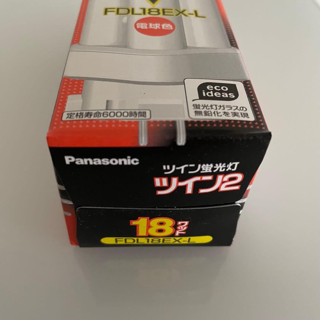 Panasonic FDL18EX-L 18ワット 蛍光灯 10個セット 電球色