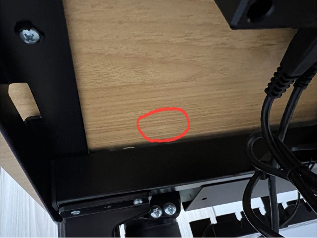 Flexispot EF1 電動昇降式デスク　足＋天板セット　120 x 60