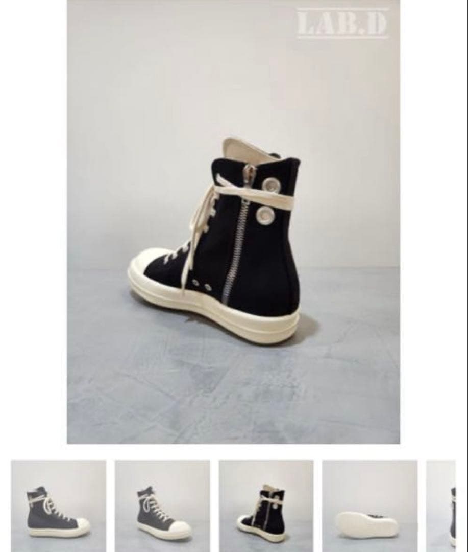 Rick Owens DRKSHDW スニーカー