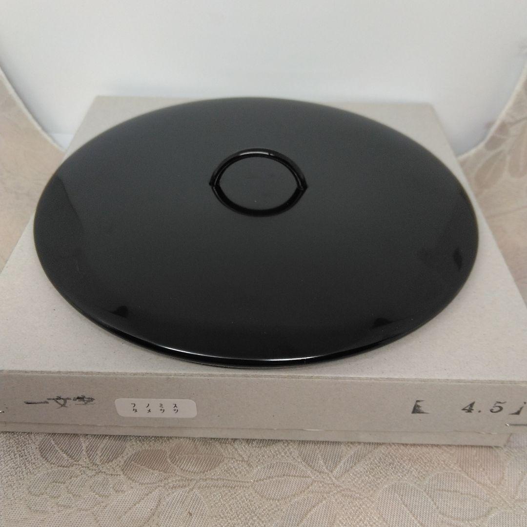 御室窯 色絵 岩竹 水指 一重口 塗蓋 共箱 茶道具