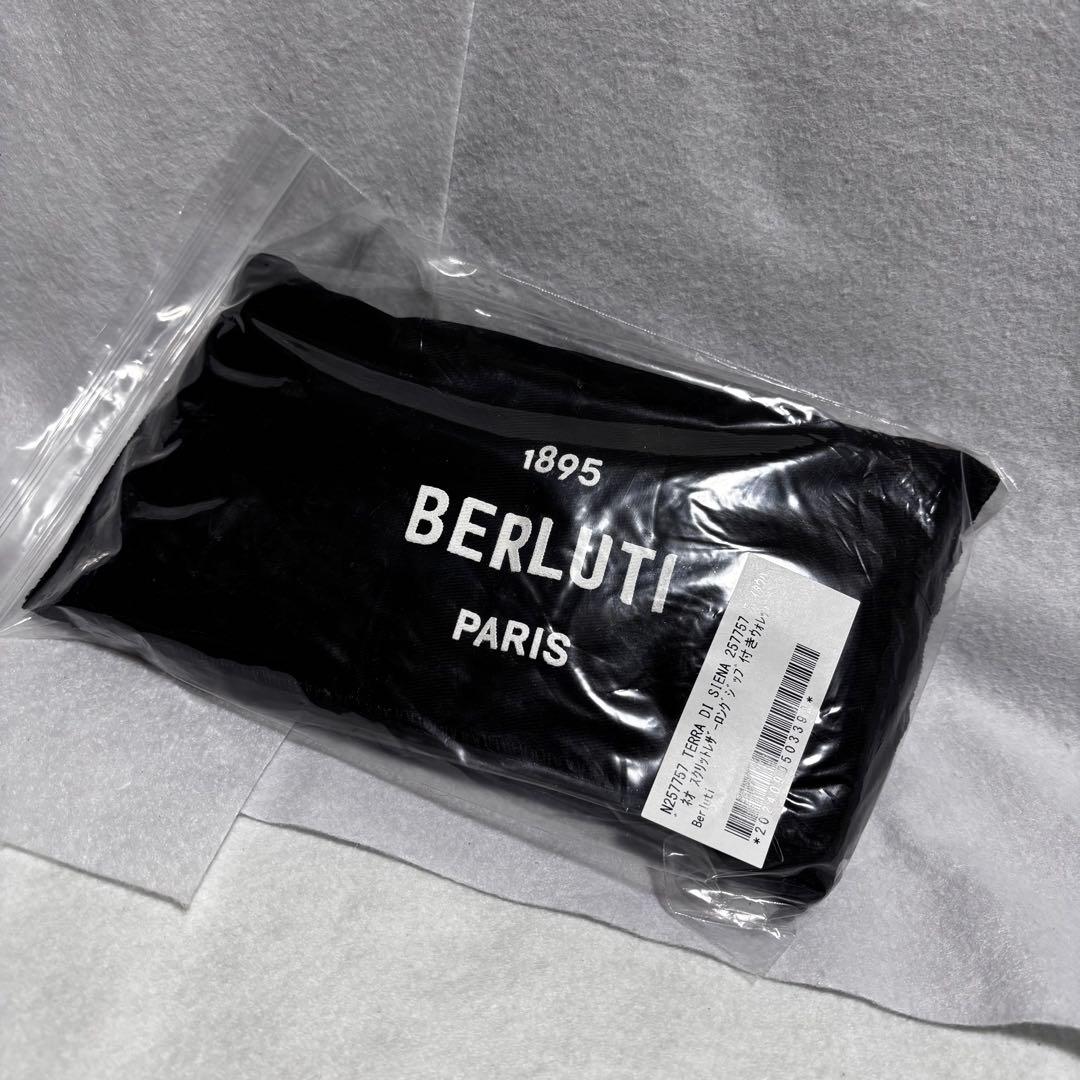 【自宅保管・ほぼ未使用品】BERLUTI イタウバ ジップウォレット