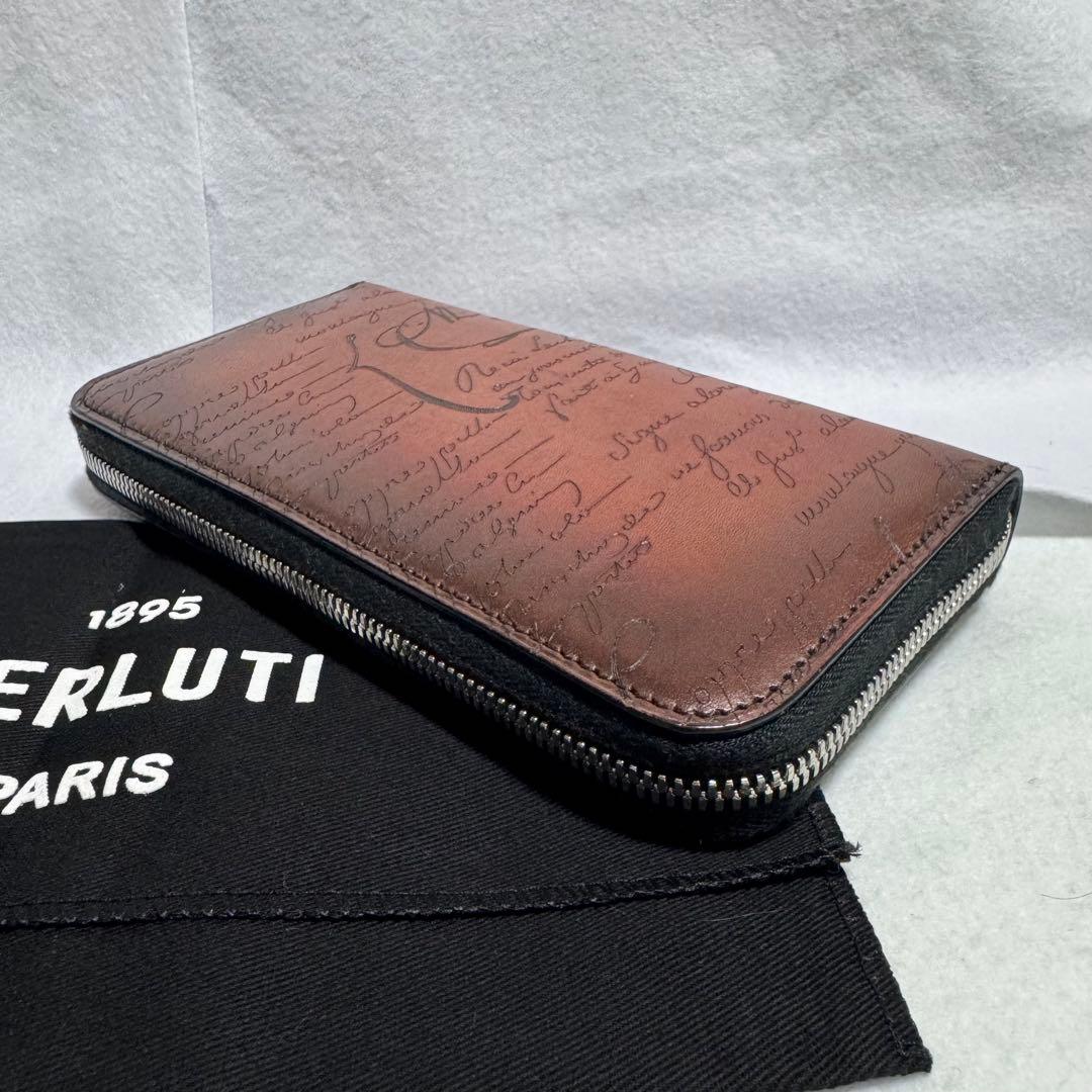 【自宅保管・ほぼ未使用品】BERLUTI イタウバ ジップウォレット