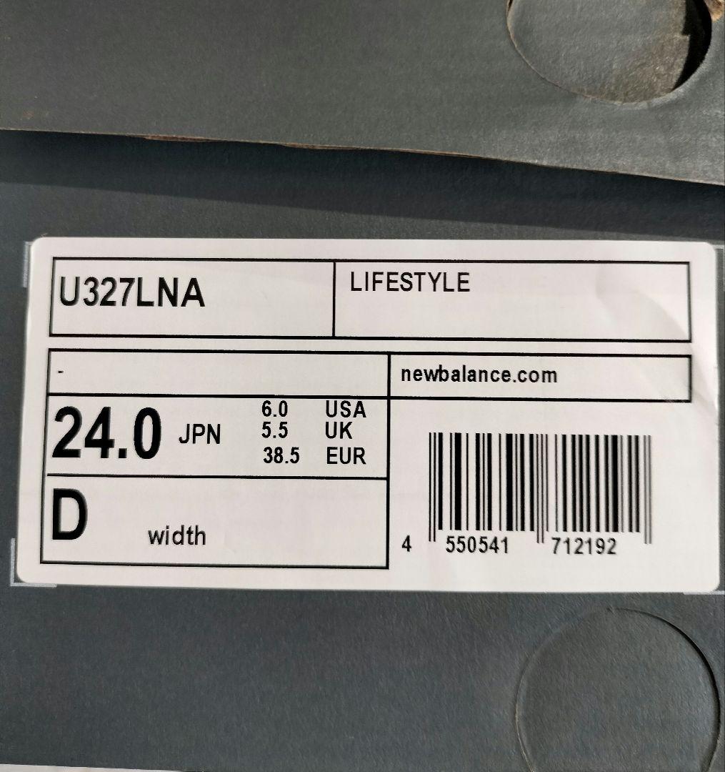 ★特価★　新品 ニューバランス　スニーカー　U327　24.0cm　送料込★