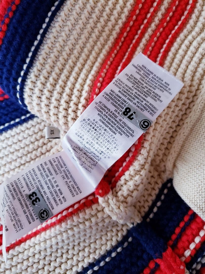 ☆美品☆　GUCCI　グッチ　ニット　カーディガン　コートダジュール