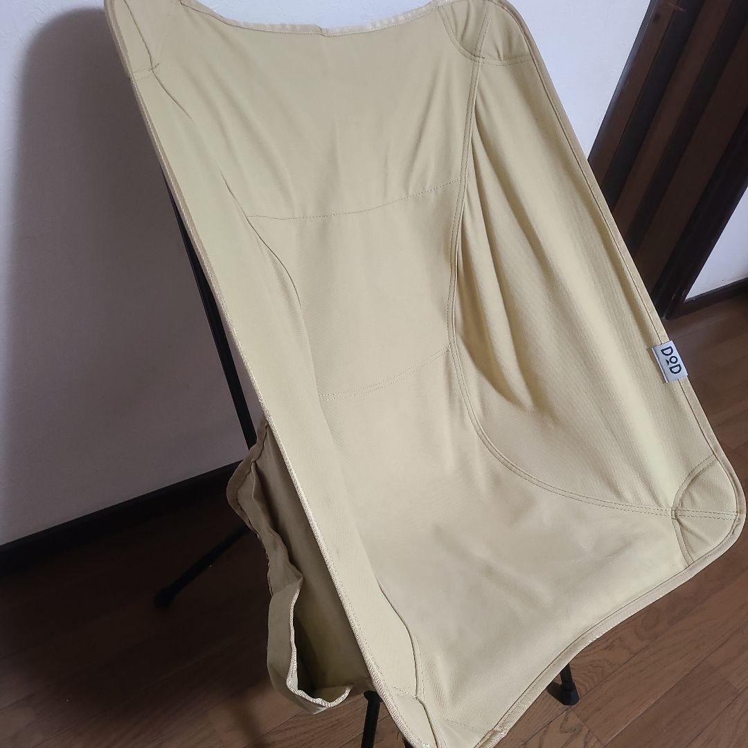 DOD アウトドアチェア スゴイッス タン