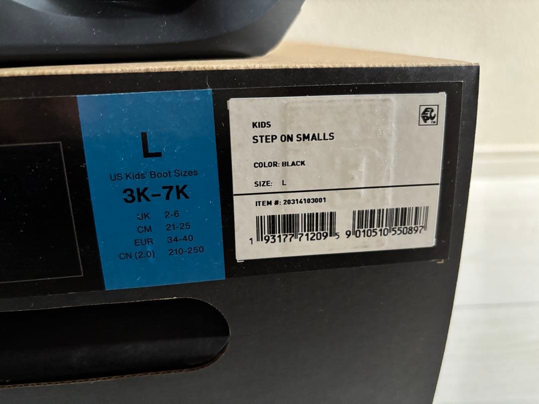 Burton Zipline 50 スノーボードブーツとバインディング