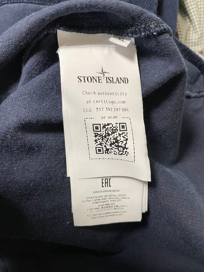 25aw STONE  オーバーシャツ リブディテール＆リンス加工