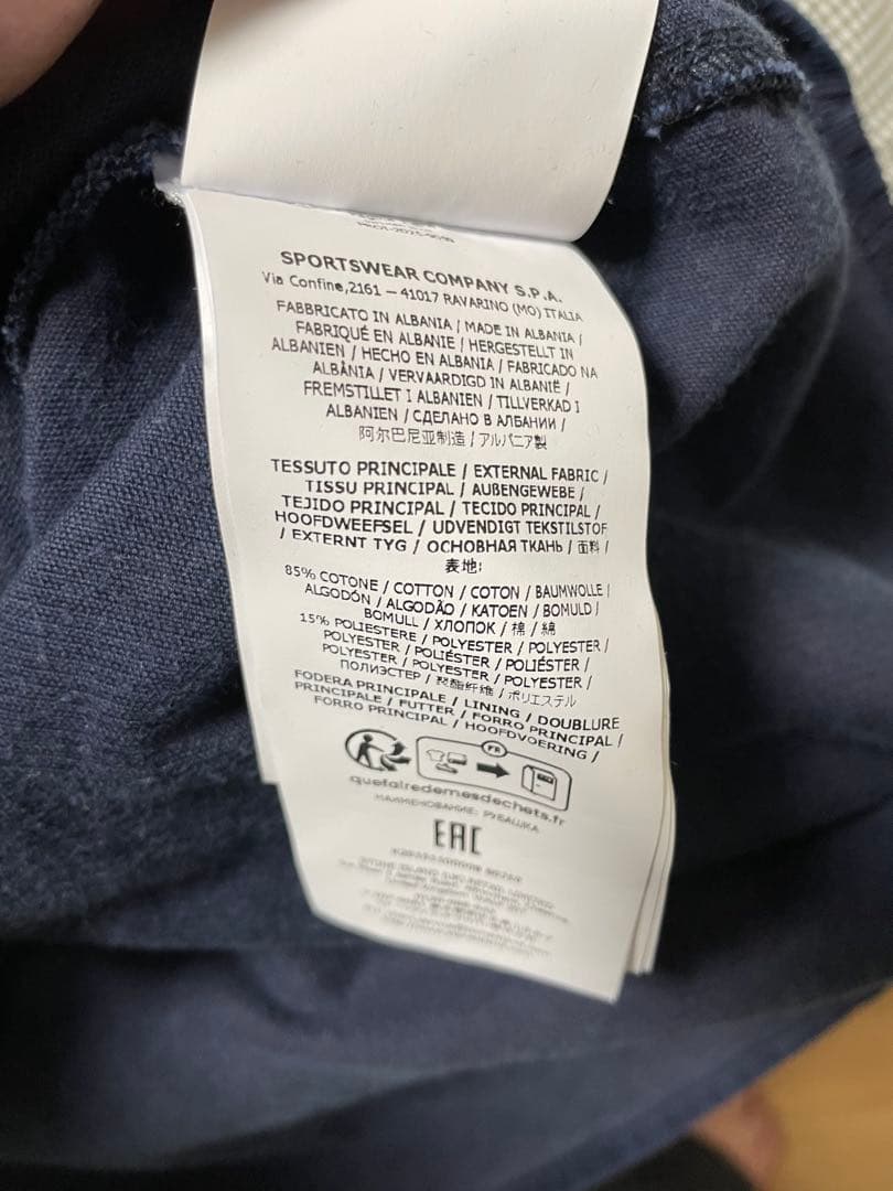 25aw STONE  オーバーシャツ リブディテール＆リンス加工