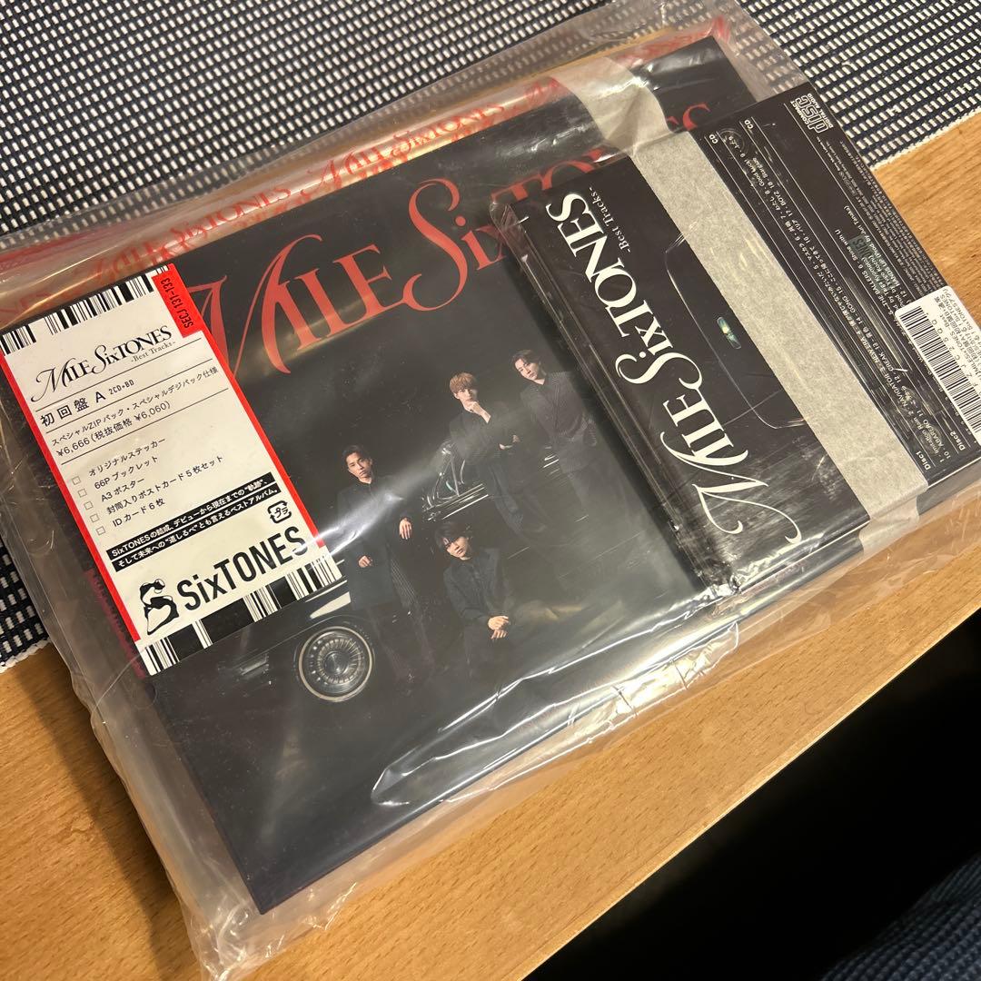 MILE SixTONES ベストアルバム3形態