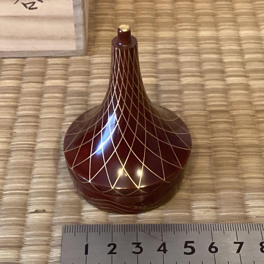 干網香合　道場宗廣作