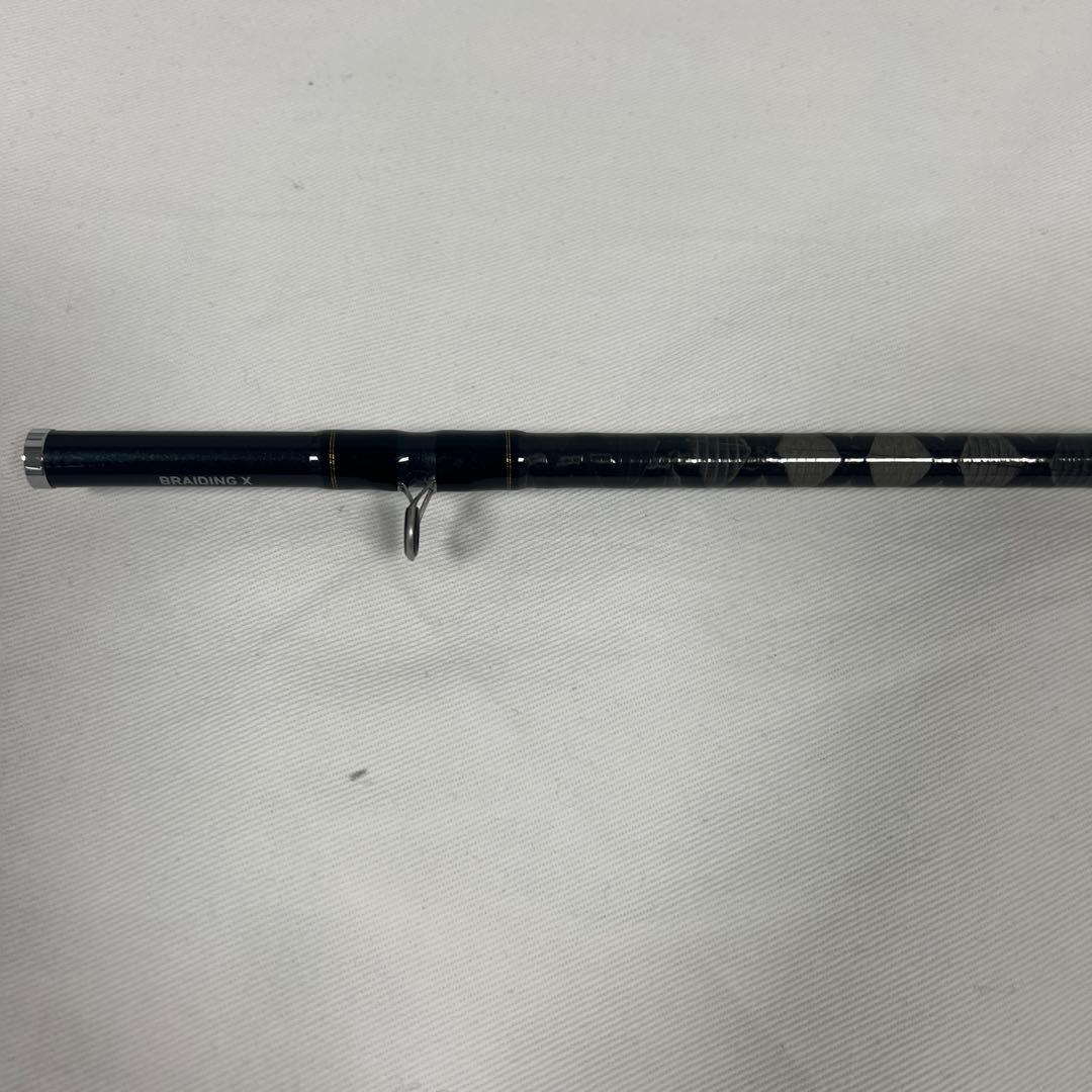 KATTOU FUGU X H-150 釣り竿