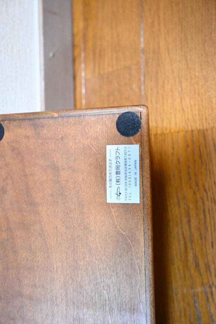 豊岡クラフト ウォッチボックス 4本収納 ほぼ新品 極美品 No.1
