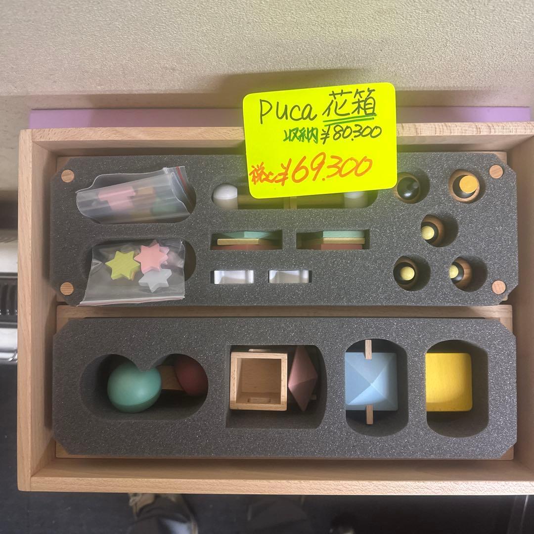 Puca（プーカ）花箱 五人飾り 木製ひな人形 収納箱付き 上質コンパクト雛飾り