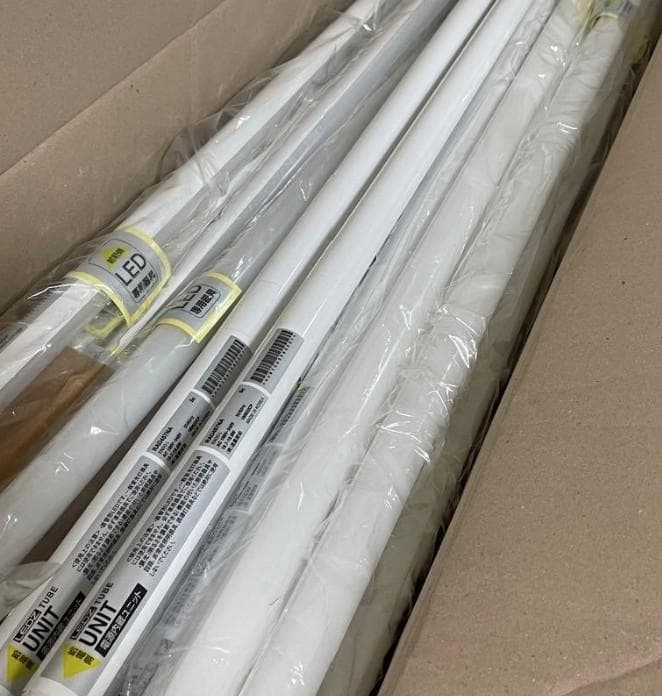 遠藤照明 RAD724EA 直管型LEDユニット ハイパワー 40形 10本